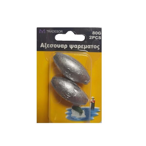 Βαρίδια αλιείας - 80gr - 2pcs - 30162