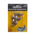 Βαρίδια αλιείας με θηλιά - 10gr - 4pcs - 30163