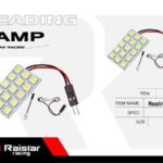 Λάμπα πλαφονιέρας LED - Πλακέτα - R-DYDA-01-15U - 110161