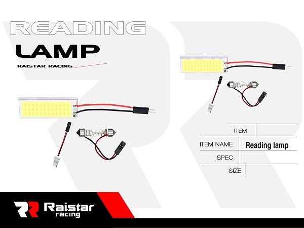 Λάμπα πλαφονιέρας LED - Πλακέτα - R-DYDE-01-36U - 110171