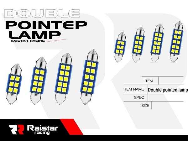 Λαμπτήρας πλαφονιέρας LED - R-DSJC-02-31U - 110153