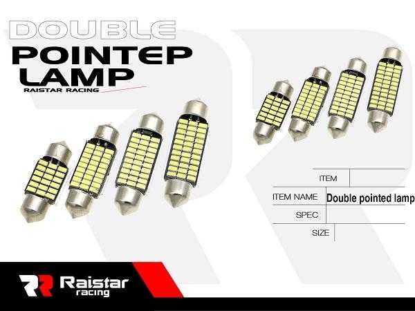 Λαμπτήρας πλαφονιέρας LED - R-DSJG-02-41U - 110144