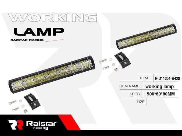 Προβολέας οχημάτων LED - Μπάρα - R-D11202-B036 - 110670