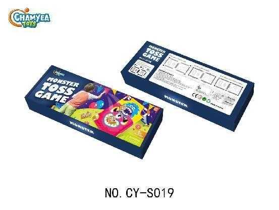 Παιχνίδι στόχου - Monster Toss Game - CY-S019 - 305209