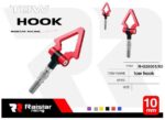 Γάντζος ρυμούλκησης οχημάτων - Tow Hook - R-G26202-E1 - 120091