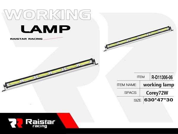 Προβολέας οχημάτων LED - Μπάρα - R-D11306-06 - 110060