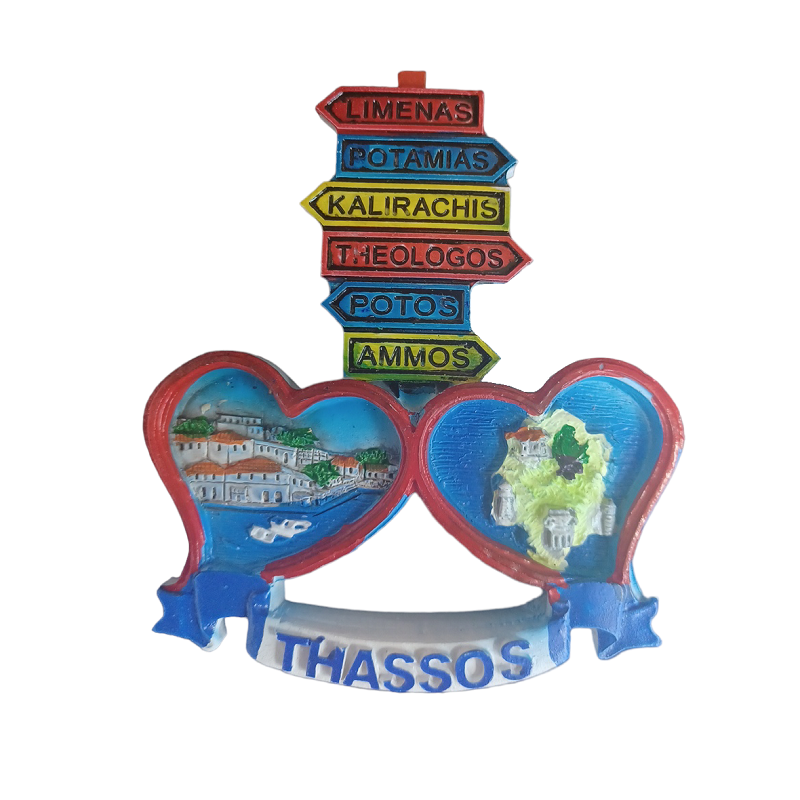 Tουριστικό μαγνητάκι Souvenir – Σετ 12pcs - Resin Magnet - Thassos - 678169