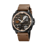 Αναλογικό ρολόι χειρός – Skmei - 2289 - Light brown
