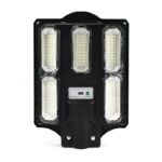 Ηλιακός προβολέας LED με αισθητήρα κίνησης - 90W - 433958