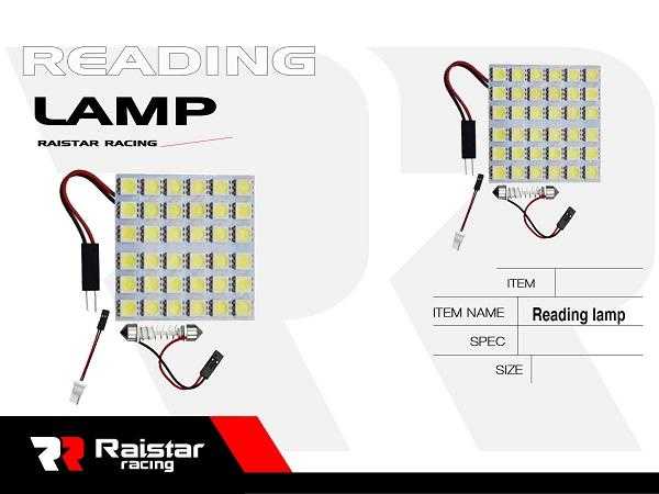 Λάμπα πλαφονιέρας LED - Πλακέτα - R-DYDA-01-36U - 110167