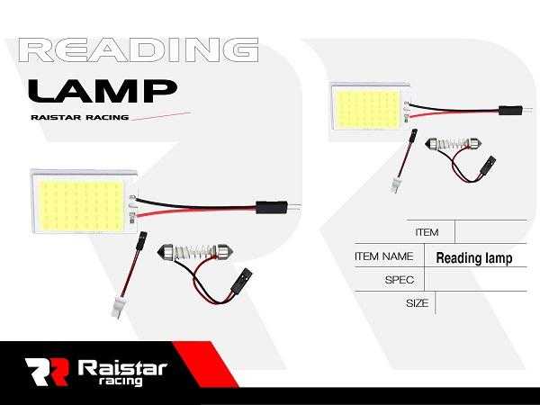 Λάμπα πλαφονιέρας LED - Πλακέτα - R-DYDE-01-48U - 110172