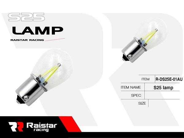 Λαμπτήρας LED - S25 - R-DS25E-01AU - 110212