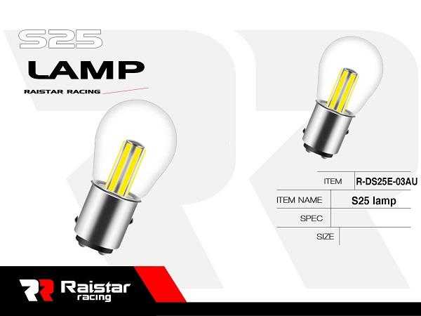 Λαμπτήρας LED - S25 - R-DS25E-03AU - 110215