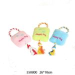 Λούτρινο παιχνίδι σκύλου με σχοινί - 26x10cm - 550800