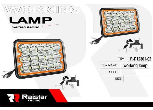 Προβολέας οχημάτων LED - R-D12301-02 - 110062