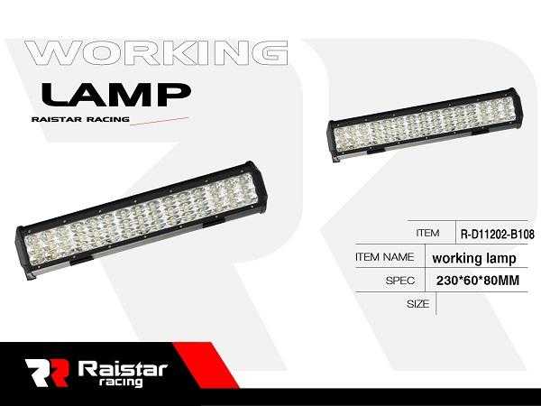 Προβολέας οχημάτων LED - Μπάρα - R-D11202-B252 - 110674