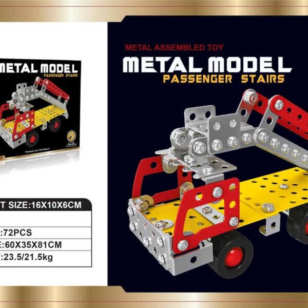 Συναρμολογούμενο όχημα DIY - 160pcs - X633-10 - 221988