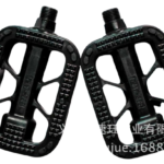 Πετάλια ποδηλάτου - 2pcs - S44-30 - 651339
