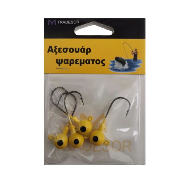 Μολυβοκεφαλές με αγκίστρι - 7gr - 4pcs - 830186