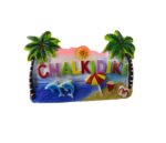 Tουριστικό μαγνητάκι Souvenir – Σετ 12pcs - Resin Magnet - Chalkidiki - 678097