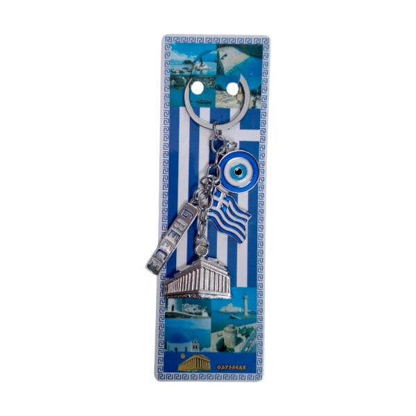 Τουριστικό μπρελόκ Souvenir - Σετ 12pcs - Greece - 127157