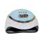 Φουρνάκι νυχιών UV/LED - SUNY18 - 300W - 582341 - Blue